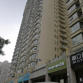 北京合生麒麟星徽公寓