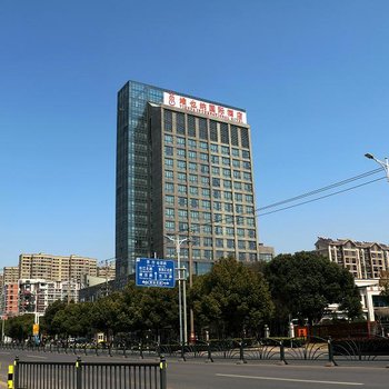 维也纳酒店(昆山青阳北路万达店)