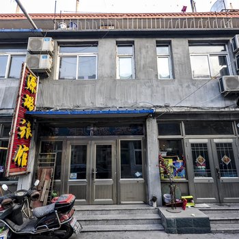 兴城源璐旅馆