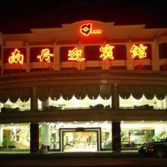 南丹迎宾馆(河池)酒店提供图片