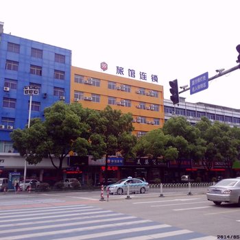 99旅馆连锁(台州路桥客运中心店)酒店提供图片