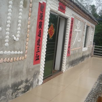 北海涠洲岛贝壳之家酒店提供图片