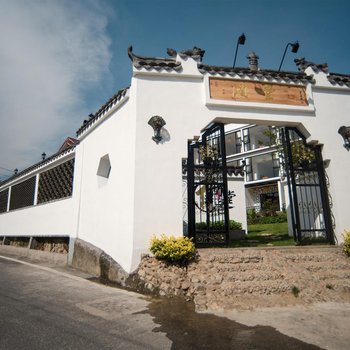 莫干山润堂居度假酒店