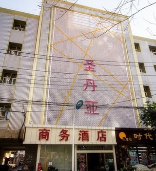 乌鲁木齐圣丹亚商务酒店酒店提供图片