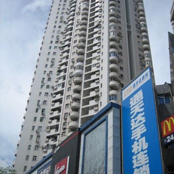 青年和谐家园公寓(深圳愉康大厦店)