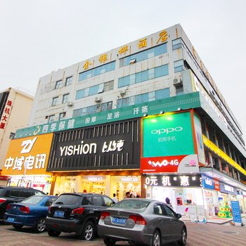 珠海金银桦酒店