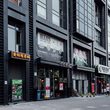 北京国贸CBD苹果酒店式公寓酒店提供图片