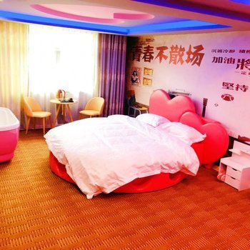 单县新洋主题酒店酒店提供图片