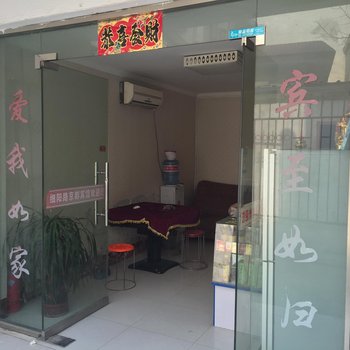 太和京都宾馆酒店提供图片