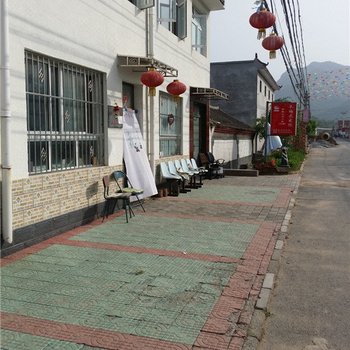 北京珍珠泉东梅农家院
