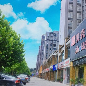 贝壳酒店(黄冈罗田县凤城大道)