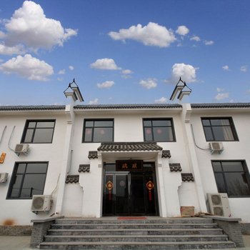 登封璞瑞商务酒店