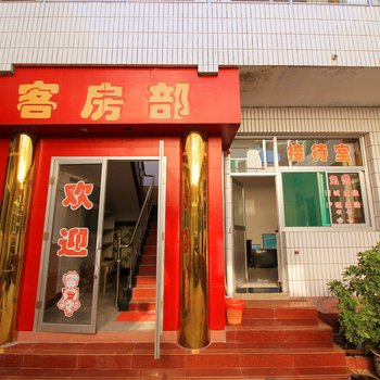 忻州齐村温泉度假区大众沐浴苑酒店提供图片