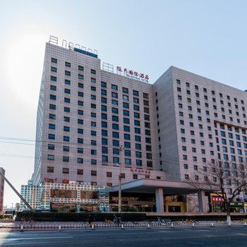 北京骏马国际酒店