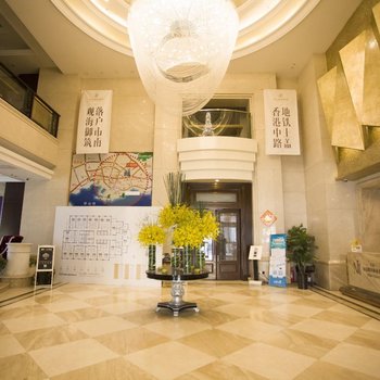 青岛溏欣丽晶御筑度假公寓酒店提供图片
