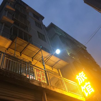 麻城阳春宾馆酒店提供图片
