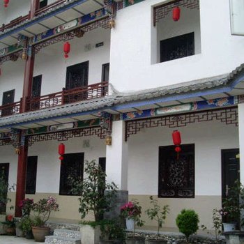 大理馨怡居客栈