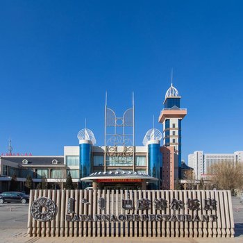 巴彦淖尔饭店