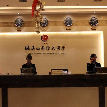 澧县城头山国际大酒店酒店提供图片