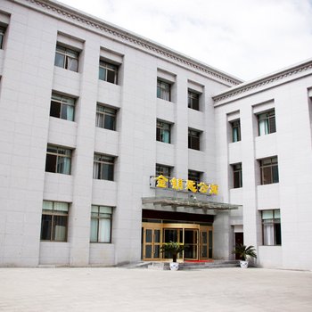 拉萨金钥匙公寓
