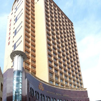 喀什其尼瓦克国际酒店