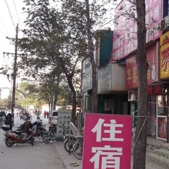 淮安雅舒旅馆酒店提供图片