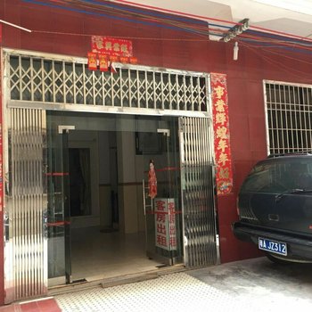 阳江闸坡海湃家庭公寓酒店提供图片