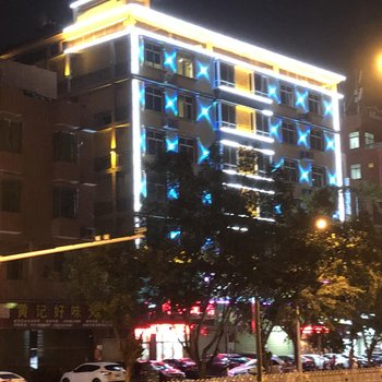 海口川湖酒店酒店提供图片