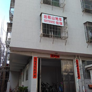 汕头南澳小岛住宿酒店提供图片