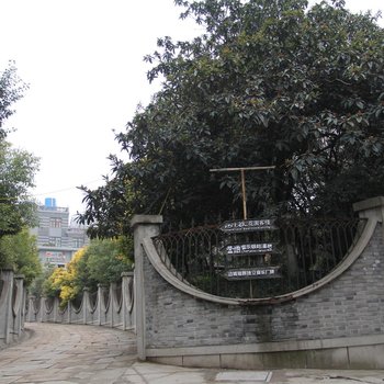 南京心之旅花园酒店