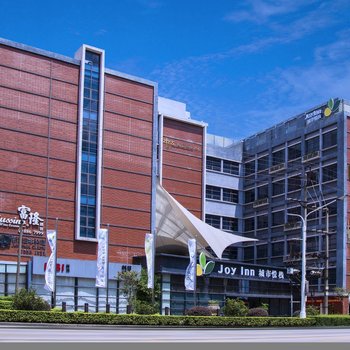 珠海城市悦栈酒店