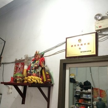 驻马店富华旅馆酒店提供图片