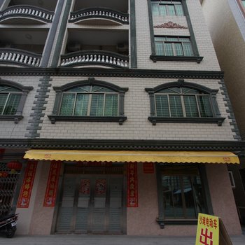 阳西沙扒湾sunshinehouse