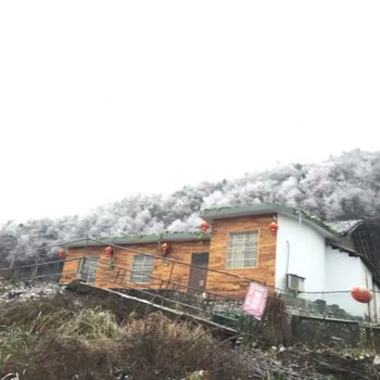 张家界山里家园客栈