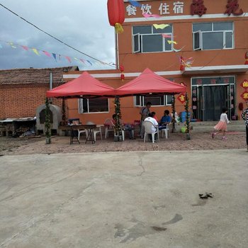 张北海花农家乐