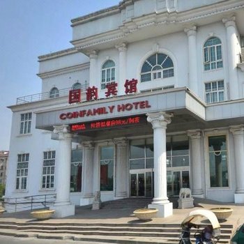 上海国韵日式管家酒店