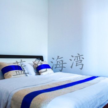 连云港蓝色海湾假日酒店酒店提供图片