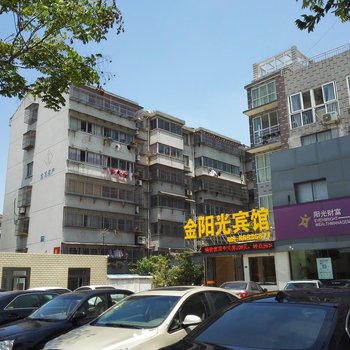 扬州金阳光宾馆酒店提供图片