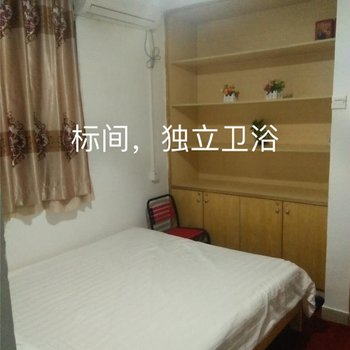深圳鑫德公寓