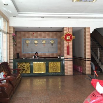 桂林汇丰酒店