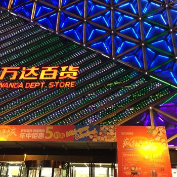 大连轻旅印记日租酒店公寓(分店)酒店提供图片