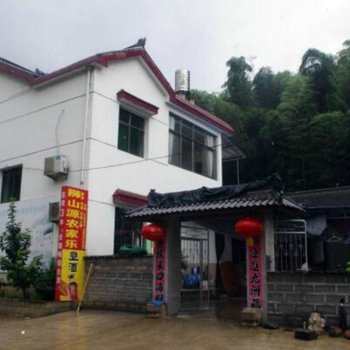 月亮湾狮山源农家乐酒店提供图片