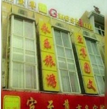 常州宾至尊商务宾馆酒店提供图片