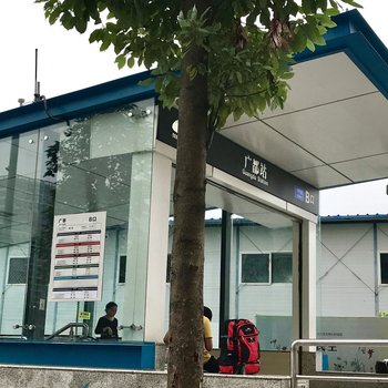 �ɶ��㶼����վ��ܰС�ݾƵ��ṩͼƬ