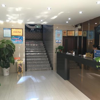 丽晶商务酒店(渭南)酒店提供图片