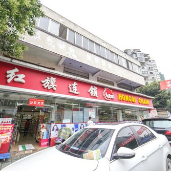 成都花样年华别墅聚会轰趴5330