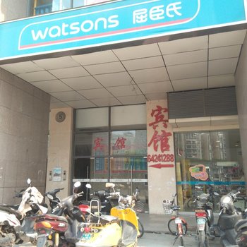 合肥浅水湾公寓