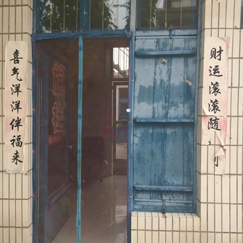 汶上温生旅社酒店提供图片