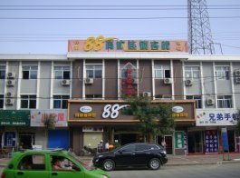 88商旅宾馆（贵德贵福园店）酒店提供图片