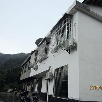 南岳友缘山庄